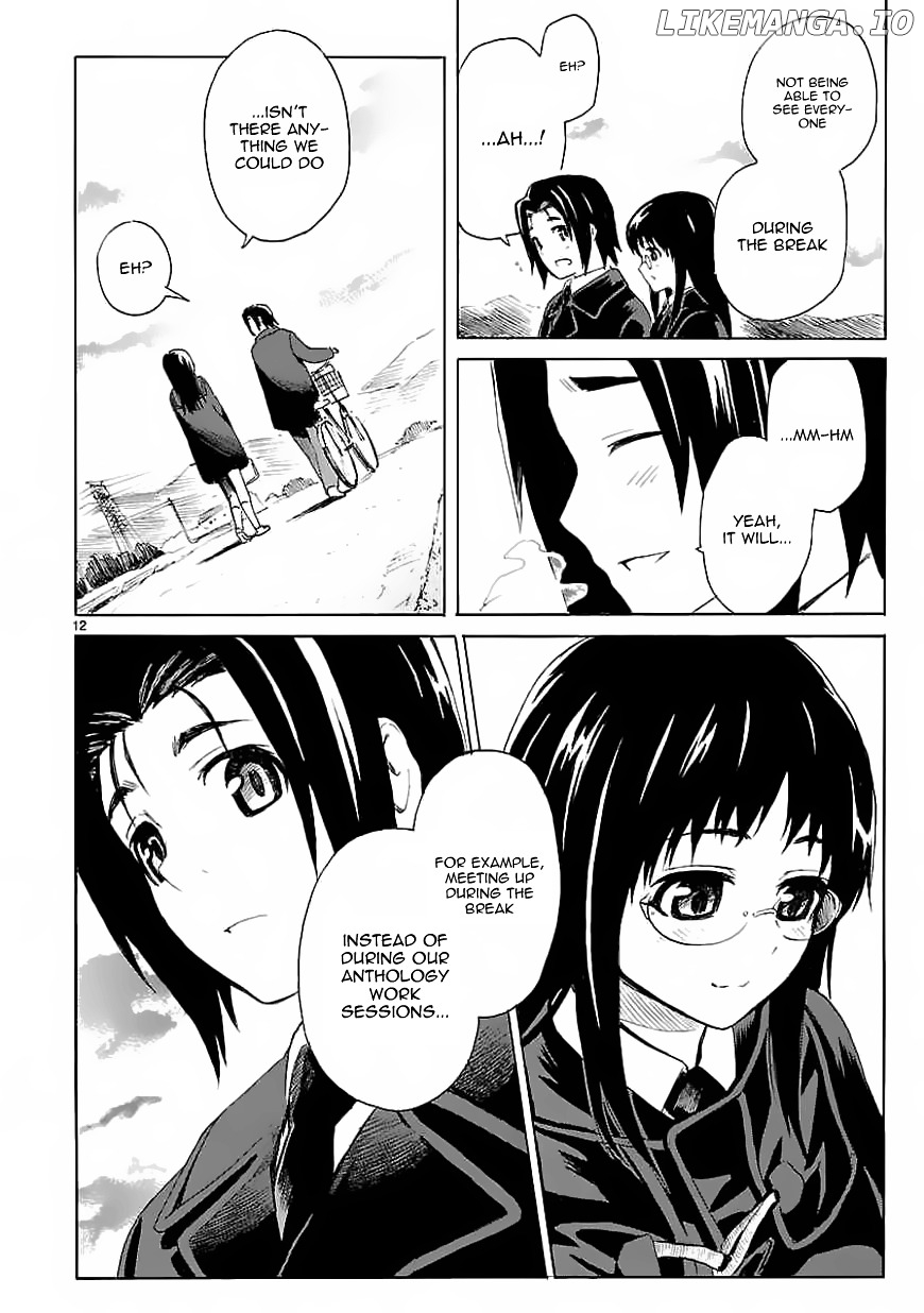Ore Ga Doutei O Sutetara Shinu Ken Ni Tsuite chapter 7 - page 13