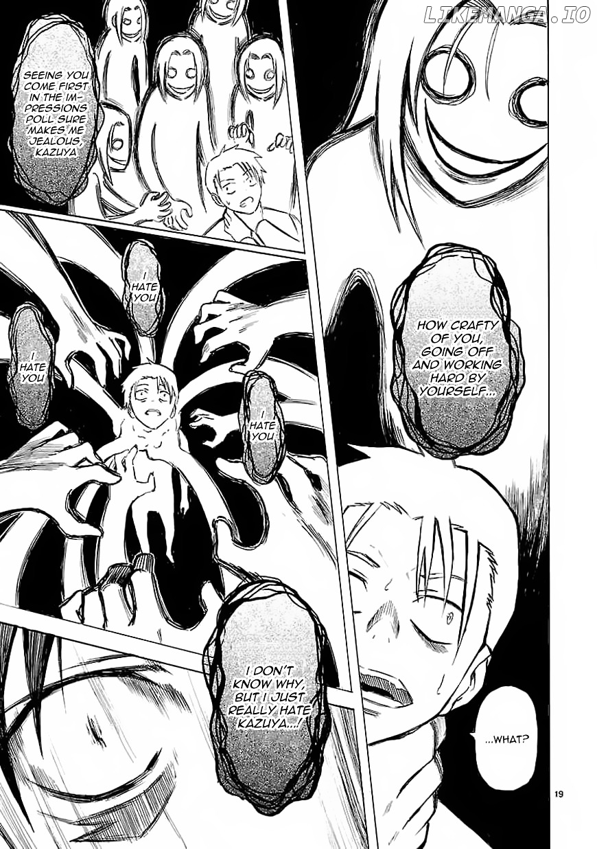 Ore Ga Doutei O Sutetara Shinu Ken Ni Tsuite chapter 7 - page 20