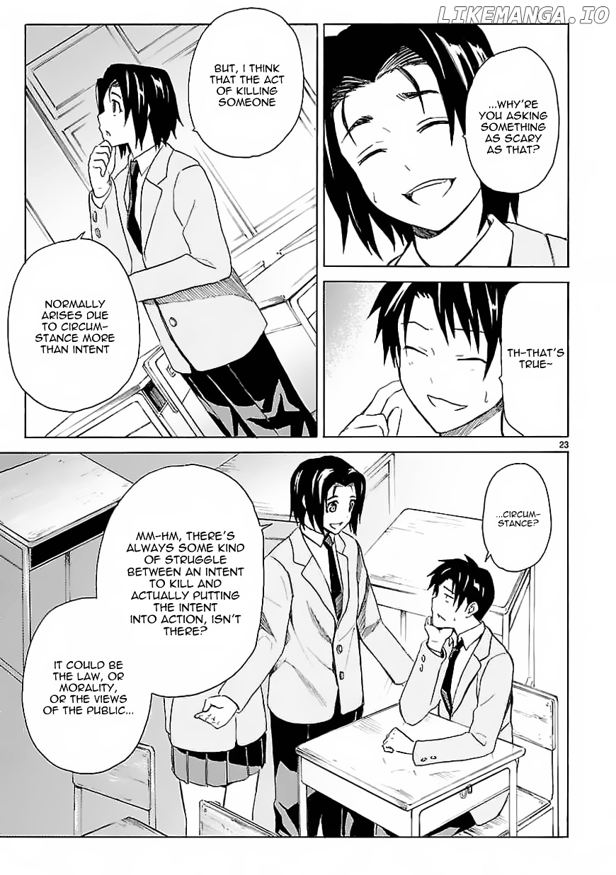 Ore Ga Doutei O Sutetara Shinu Ken Ni Tsuite chapter 7 - page 24