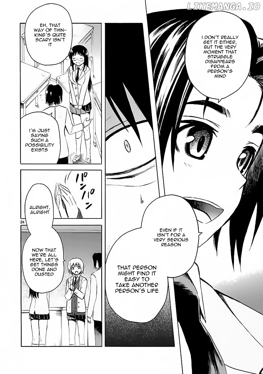 Ore Ga Doutei O Sutetara Shinu Ken Ni Tsuite chapter 7 - page 25