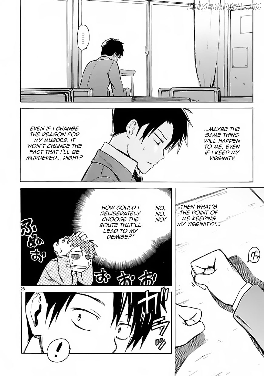 Ore Ga Doutei O Sutetara Shinu Ken Ni Tsuite chapter 7 - page 29