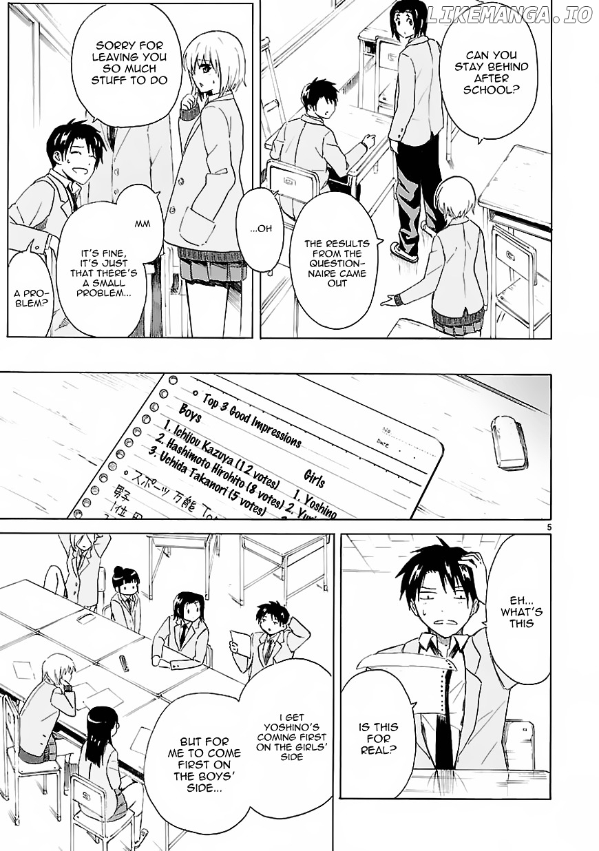 Ore Ga Doutei O Sutetara Shinu Ken Ni Tsuite chapter 7 - page 6