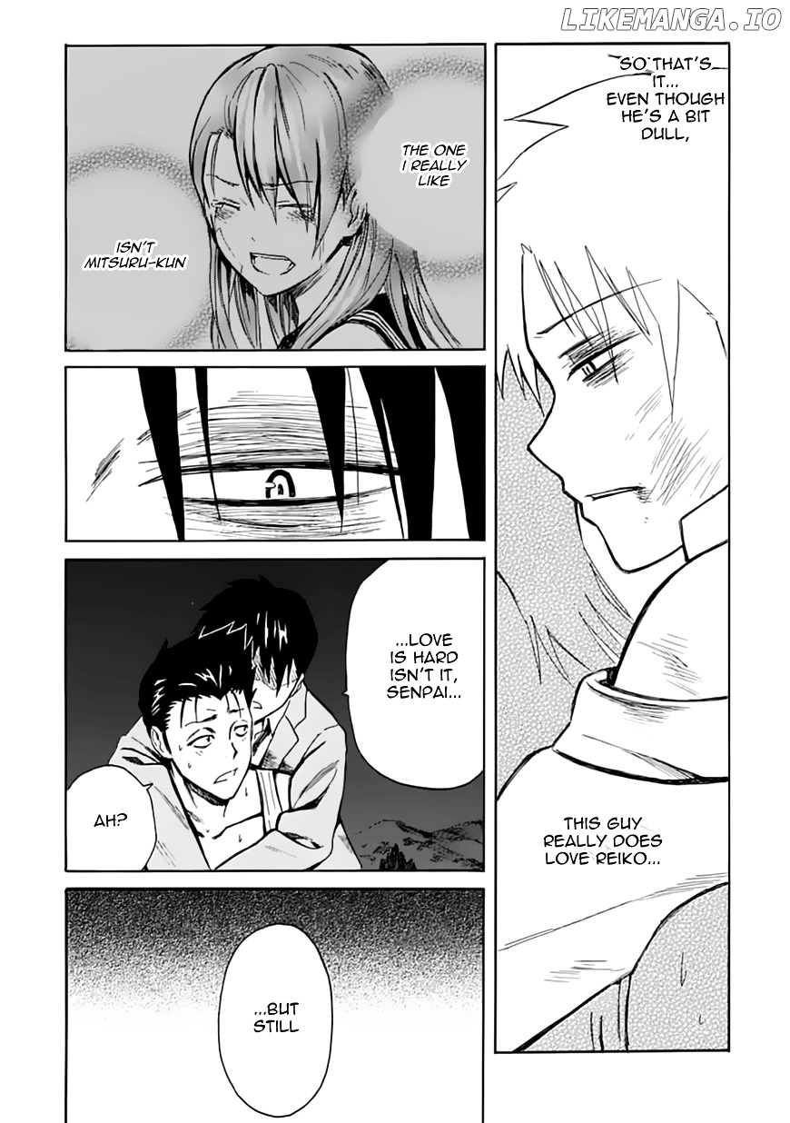 Ore Ga Doutei O Sutetara Shinu Ken Ni Tsuite chapter 6 - page 13