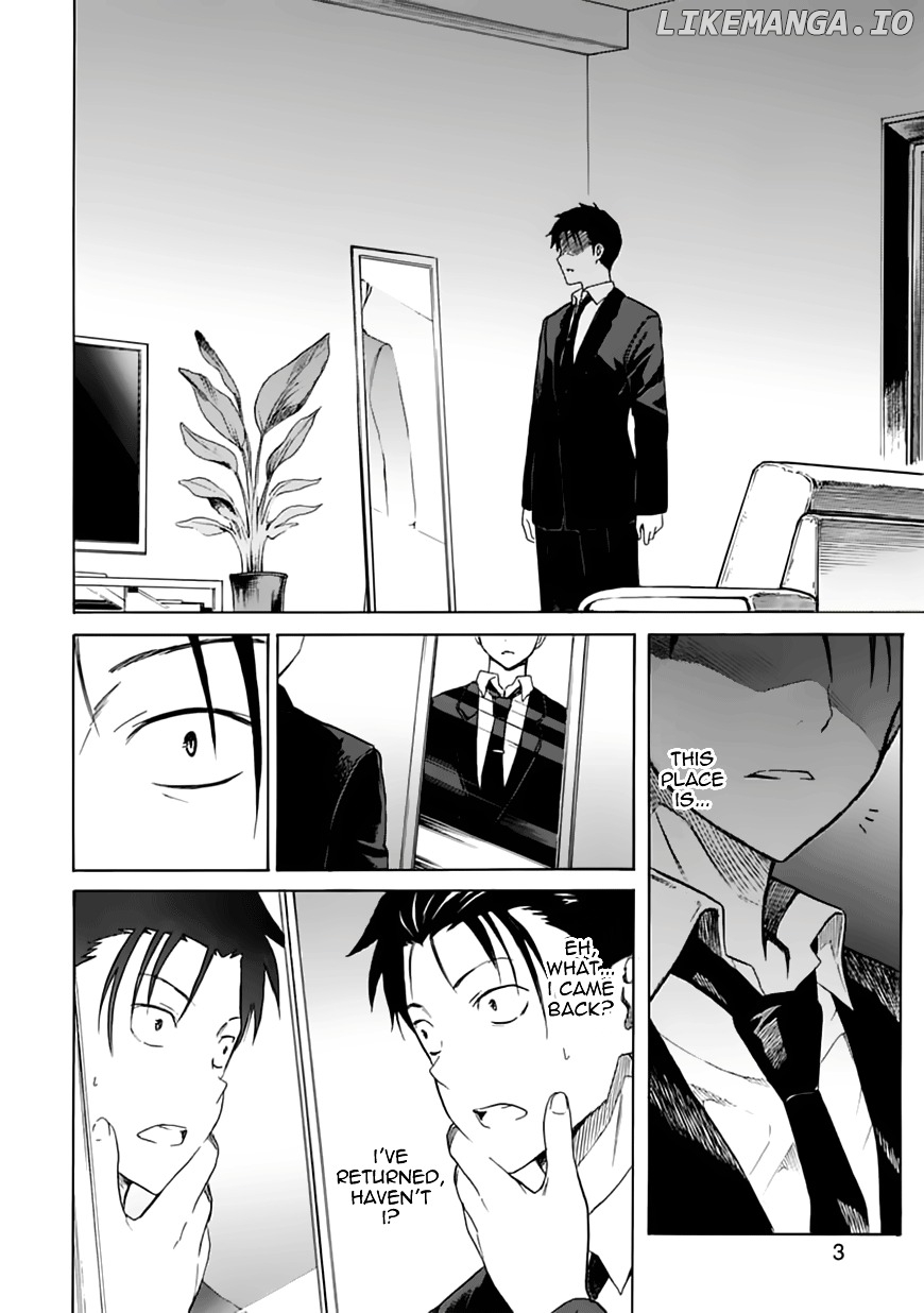 Ore Ga Doutei O Sutetara Shinu Ken Ni Tsuite chapter 6 - page 4
