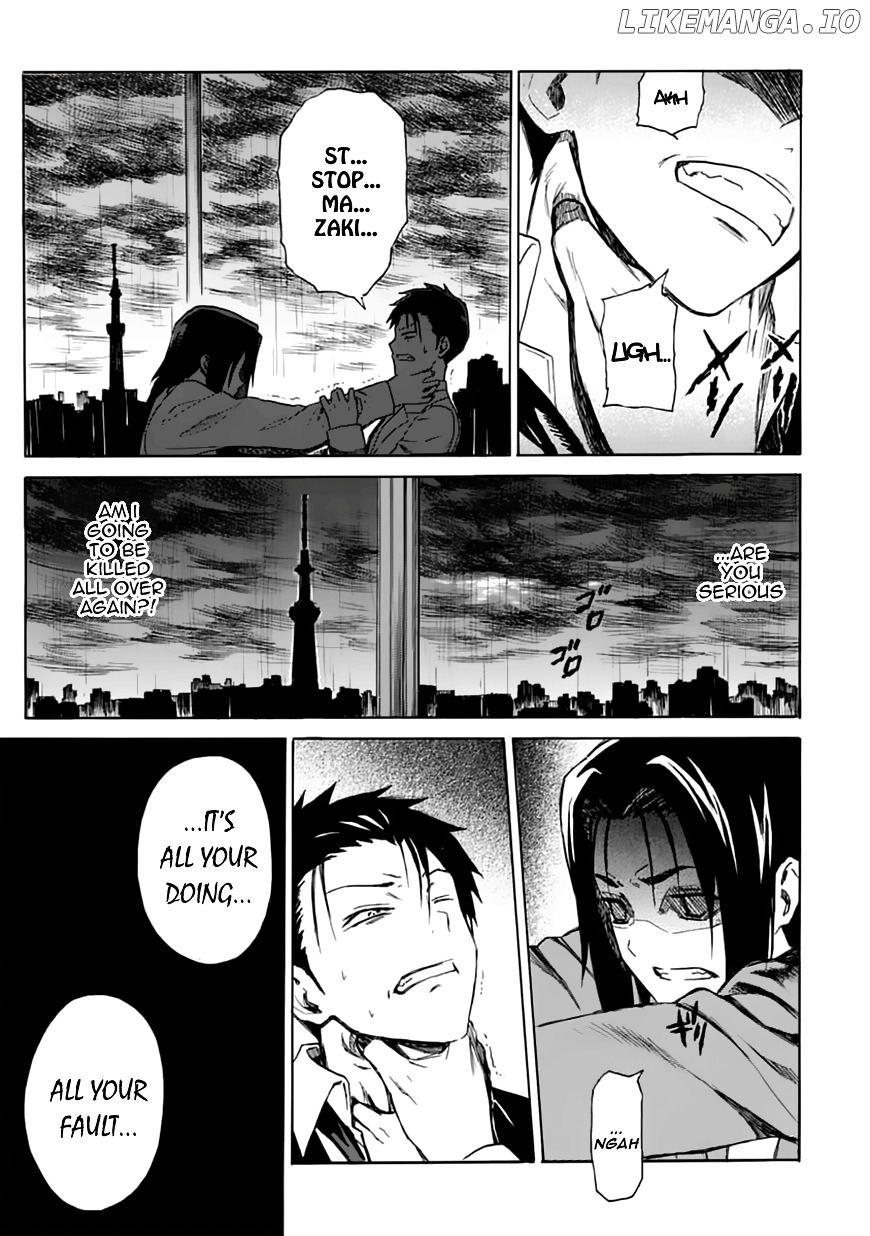 Ore Ga Doutei O Sutetara Shinu Ken Ni Tsuite chapter 6 - page 7