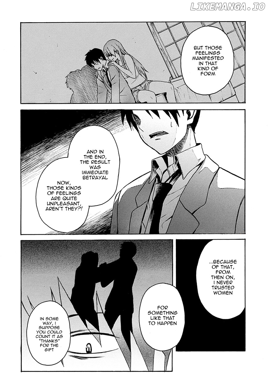 Ore Ga Doutei O Sutetara Shinu Ken Ni Tsuite chapter 5 - page 14