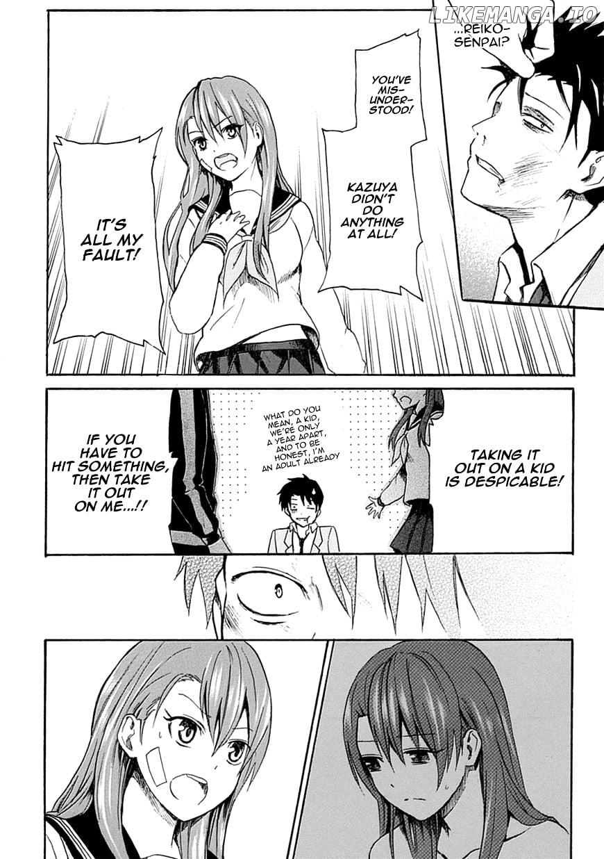 Ore Ga Doutei O Sutetara Shinu Ken Ni Tsuite chapter 5 - page 26