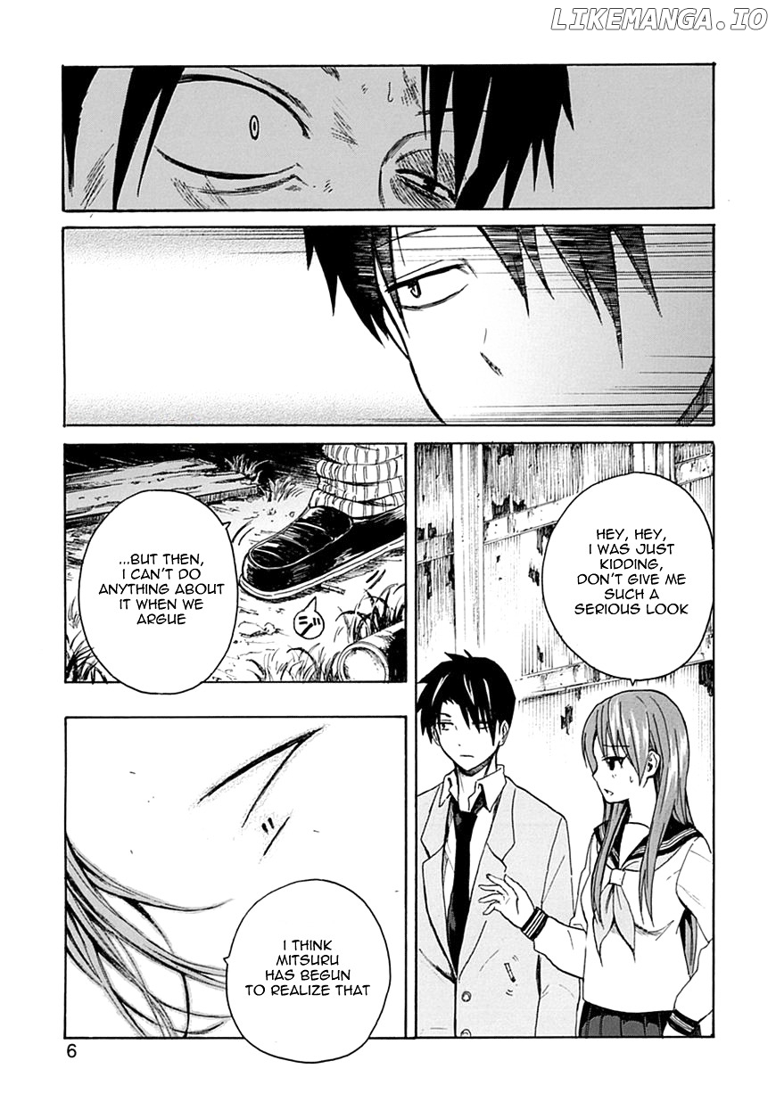 Ore Ga Doutei O Sutetara Shinu Ken Ni Tsuite chapter 5 - page 7