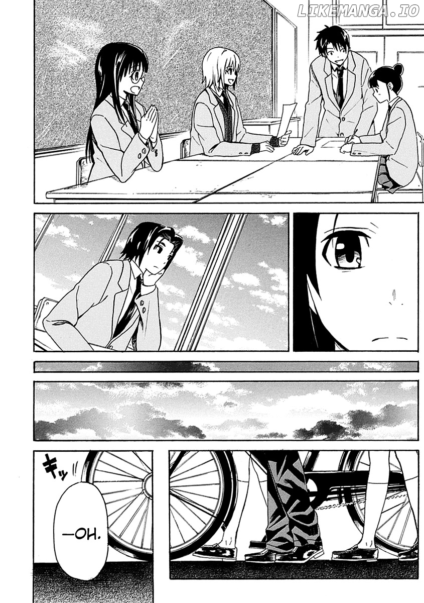 Ore Ga Doutei O Sutetara Shinu Ken Ni Tsuite chapter 4 - page 19