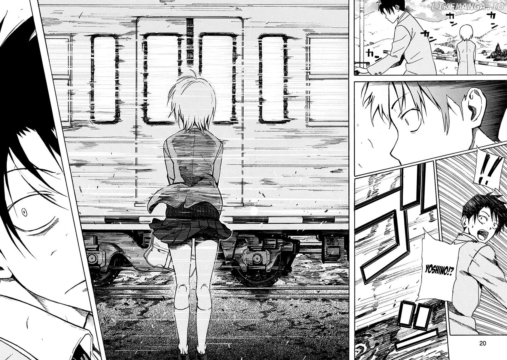 Ore Ga Doutei O Sutetara Shinu Ken Ni Tsuite chapter 4 - page 23