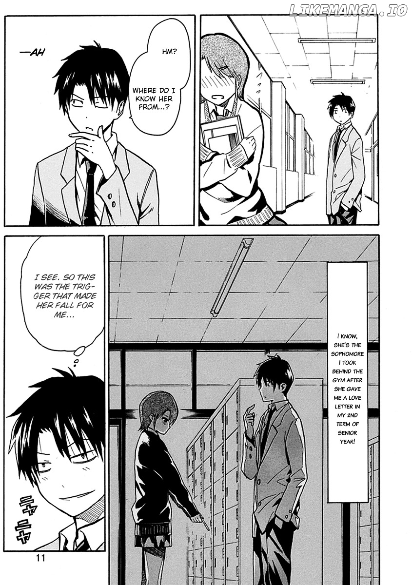 Ore Ga Doutei O Sutetara Shinu Ken Ni Tsuite chapter 3 - page 13