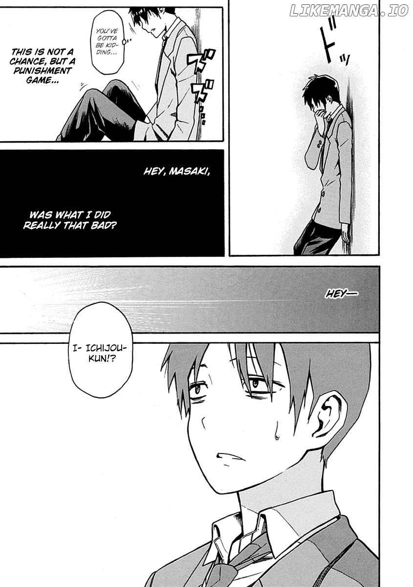 Ore Ga Doutei O Sutetara Shinu Ken Ni Tsuite chapter 3 - page 19