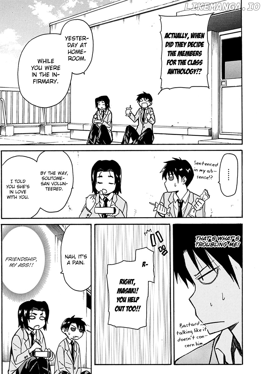 Ore Ga Doutei O Sutetara Shinu Ken Ni Tsuite chapter 3 - page 23