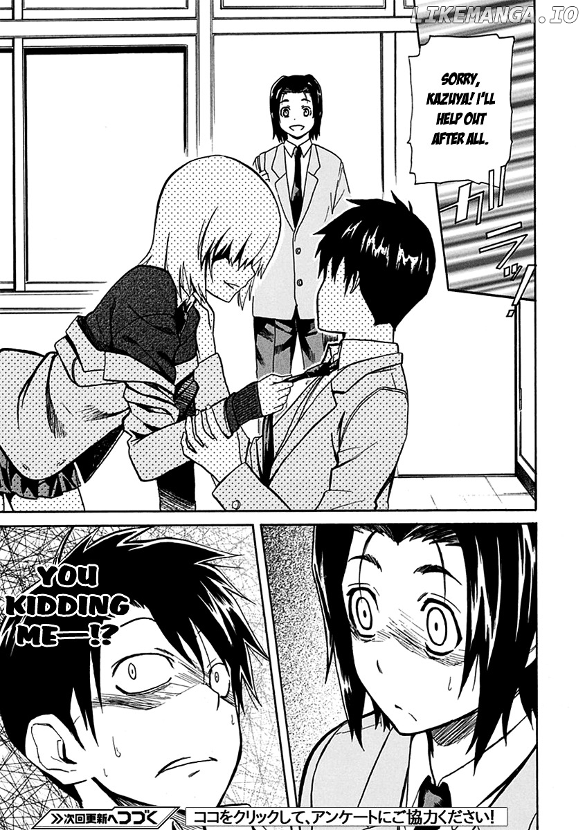 Ore Ga Doutei O Sutetara Shinu Ken Ni Tsuite chapter 3 - page 34
