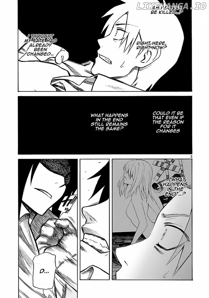 Ore Ga Doutei O Sutetara Shinu Ken Ni Tsuite chapter 22 - page 2