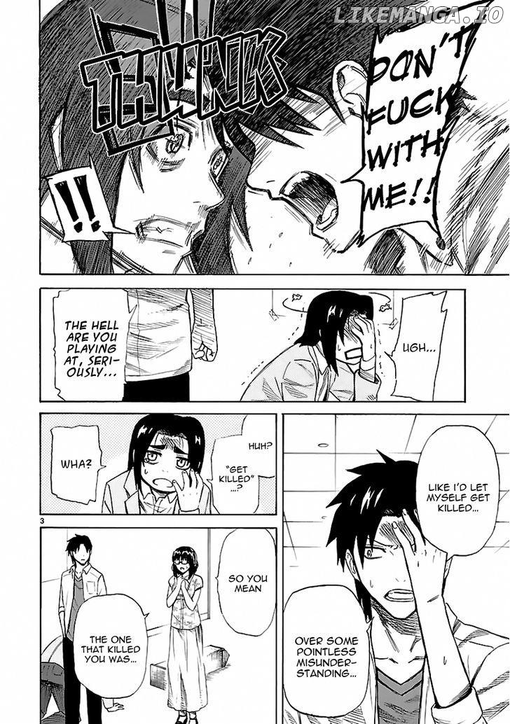Ore Ga Doutei O Sutetara Shinu Ken Ni Tsuite chapter 22 - page 3