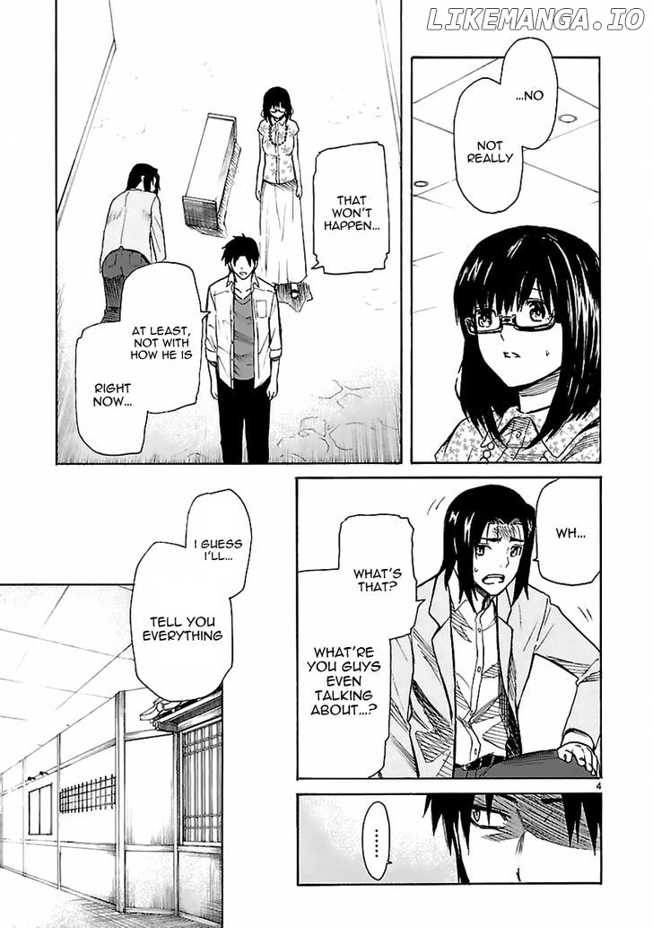 Ore Ga Doutei O Sutetara Shinu Ken Ni Tsuite chapter 22 - page 4