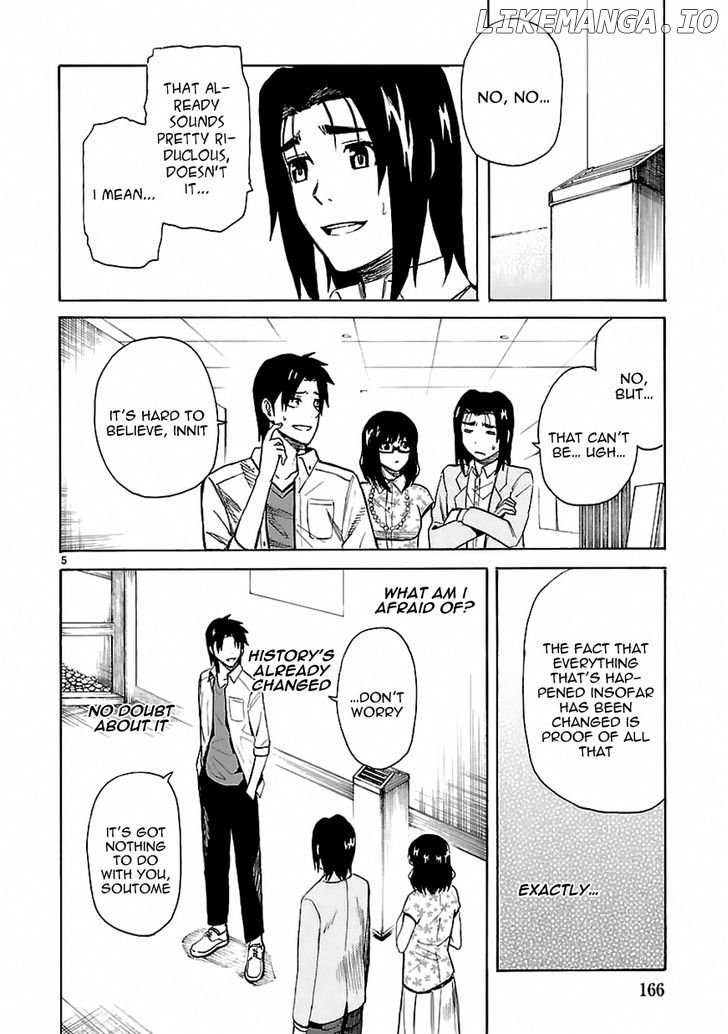 Ore Ga Doutei O Sutetara Shinu Ken Ni Tsuite chapter 22 - page 5