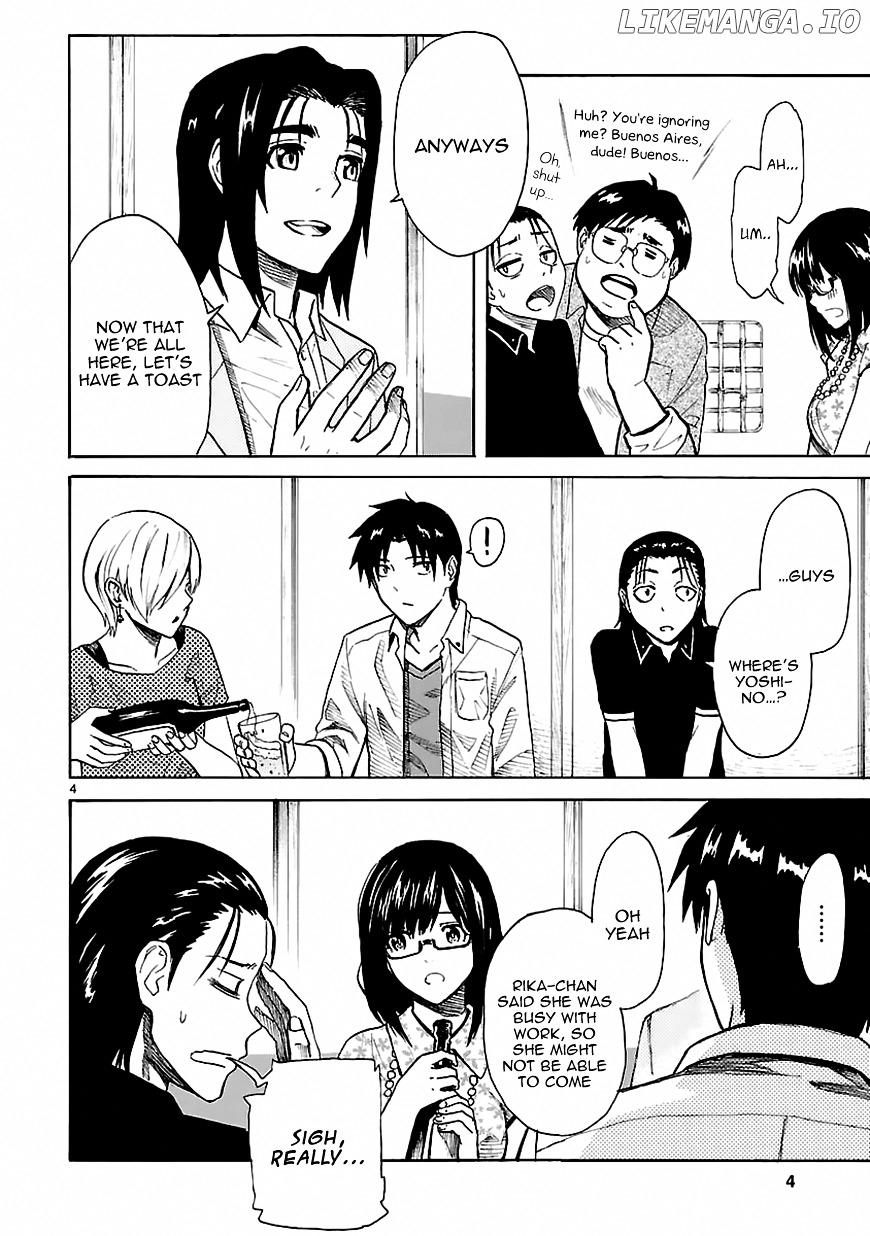Ore Ga Doutei O Sutetara Shinu Ken Ni Tsuite chapter 21 - page 4