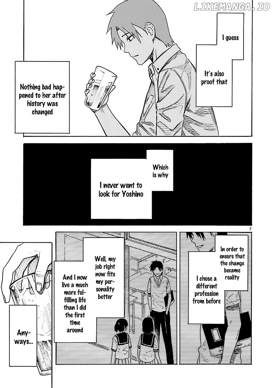 Ore Ga Doutei O Sutetara Shinu Ken Ni Tsuite chapter 21 - page 7