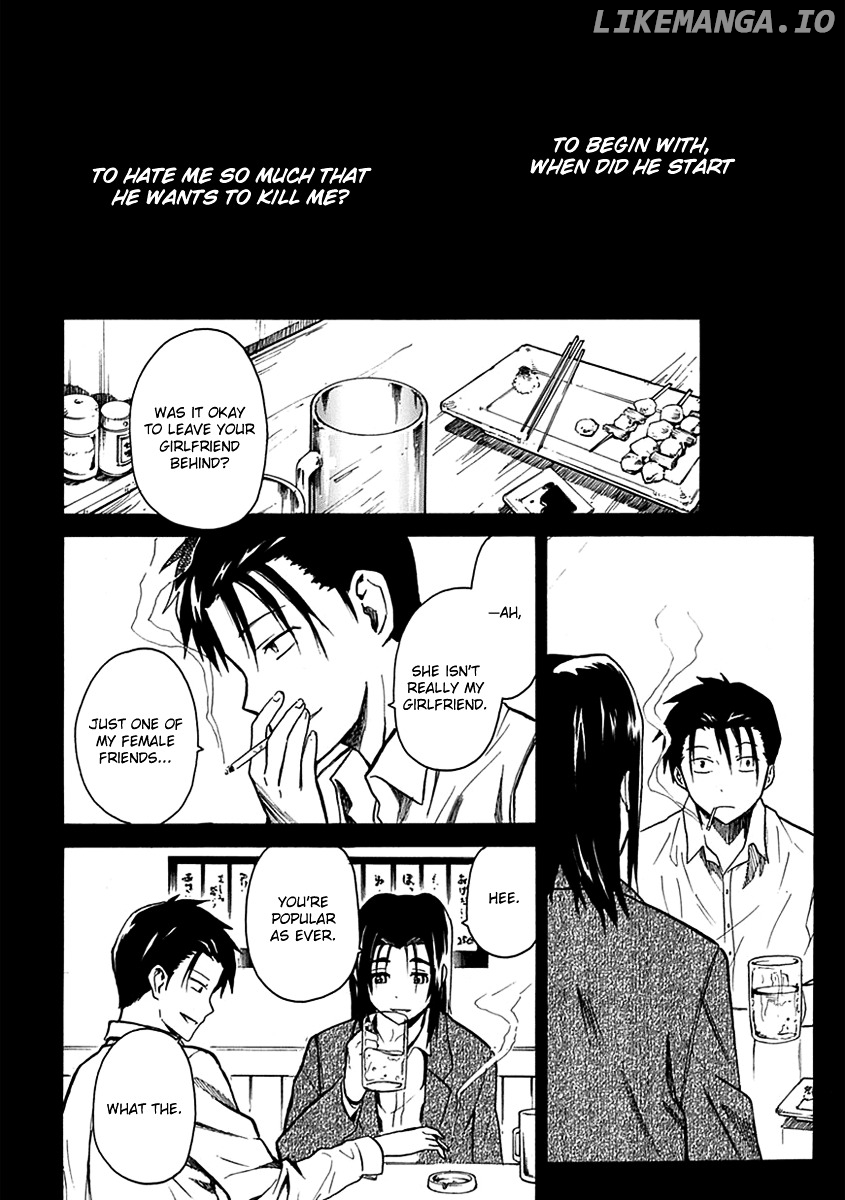 Ore Ga Doutei O Sutetara Shinu Ken Ni Tsuite chapter 2 - page 22