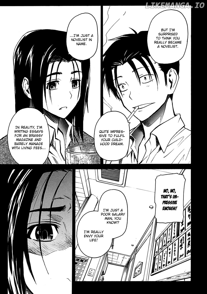 Ore Ga Doutei O Sutetara Shinu Ken Ni Tsuite chapter 2 - page 23