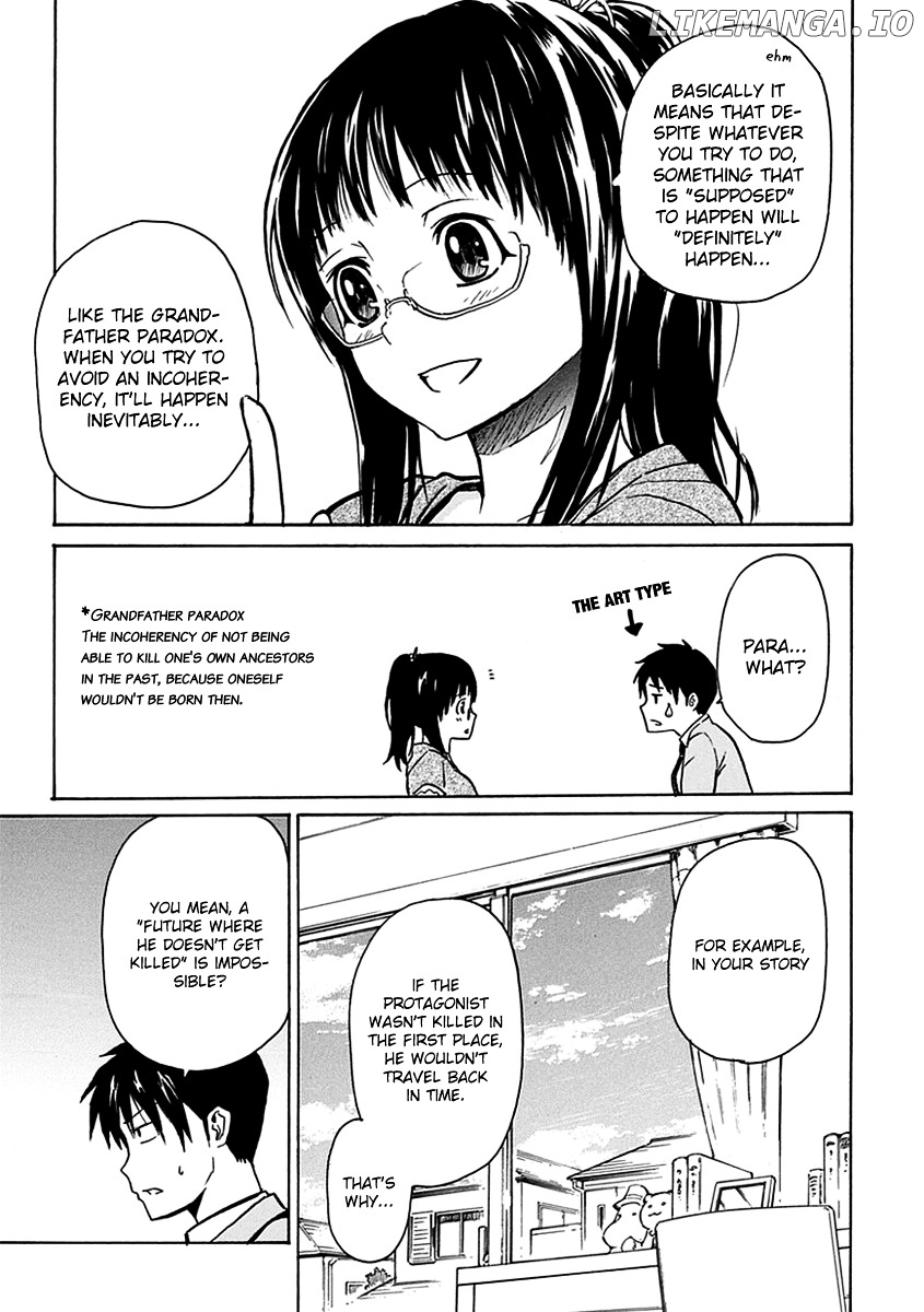 Ore Ga Doutei O Sutetara Shinu Ken Ni Tsuite chapter 2 - page 29