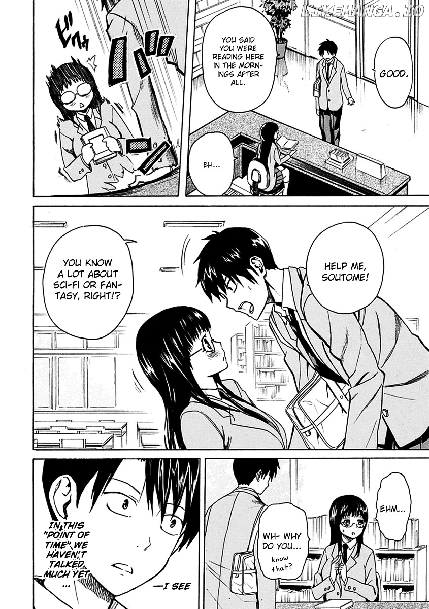 Ore Ga Doutei O Sutetara Shinu Ken Ni Tsuite chapter 2 - page 8
