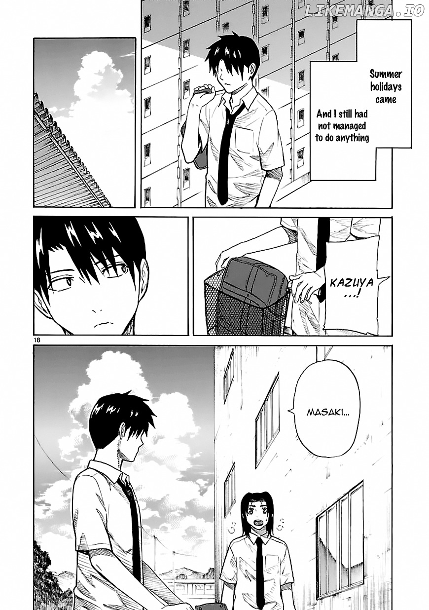 Ore Ga Doutei O Sutetara Shinu Ken Ni Tsuite chapter 19 - page 17