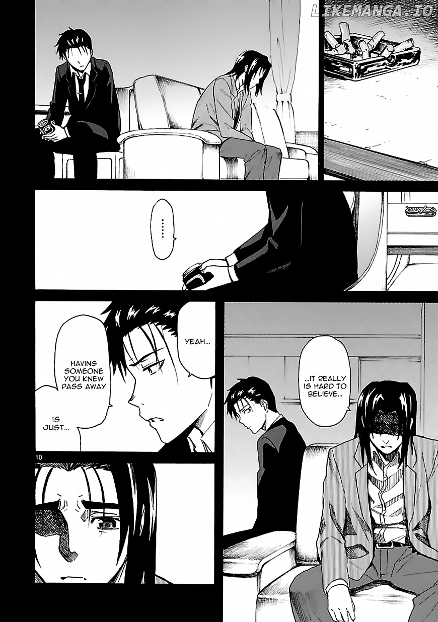 Ore Ga Doutei O Sutetara Shinu Ken Ni Tsuite chapter 18 - page 10