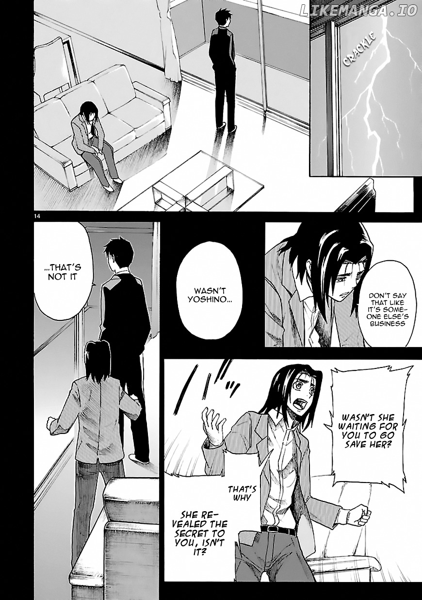 Ore Ga Doutei O Sutetara Shinu Ken Ni Tsuite chapter 18 - page 14