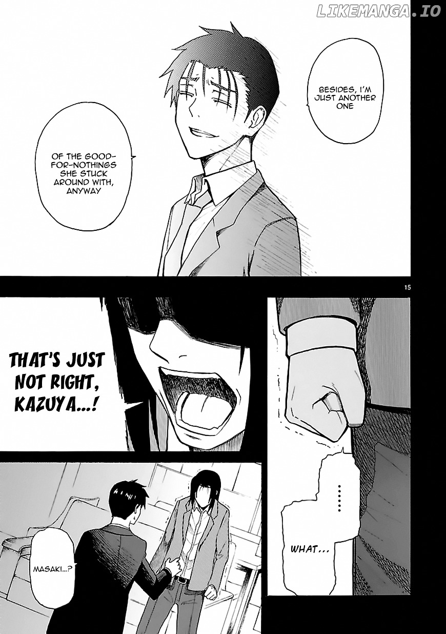 Ore Ga Doutei O Sutetara Shinu Ken Ni Tsuite chapter 18 - page 15