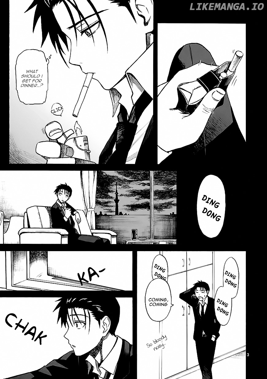 Ore Ga Doutei O Sutetara Shinu Ken Ni Tsuite chapter 18 - page 3