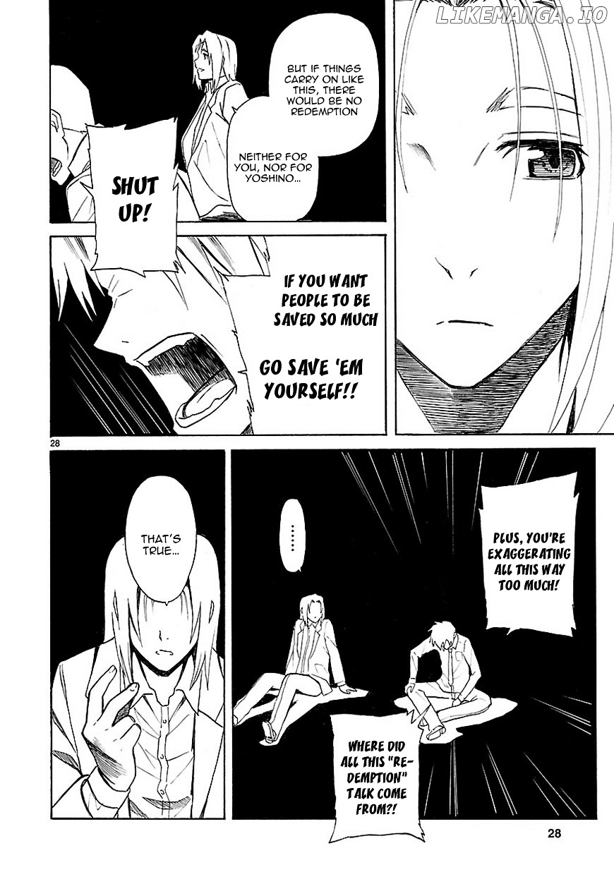 Ore Ga Doutei O Sutetara Shinu Ken Ni Tsuite chapter 17 - page 27
