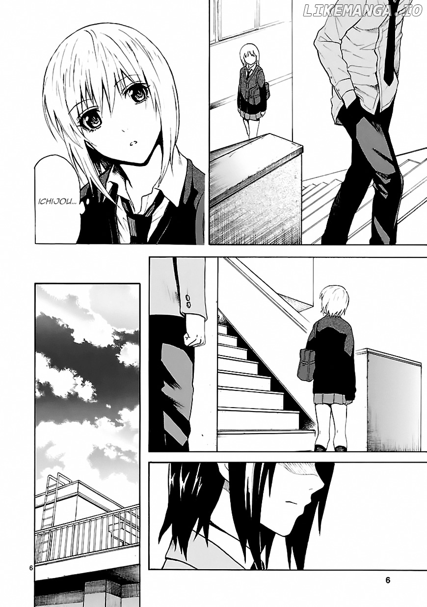 Ore Ga Doutei O Sutetara Shinu Ken Ni Tsuite chapter 17 - page 5