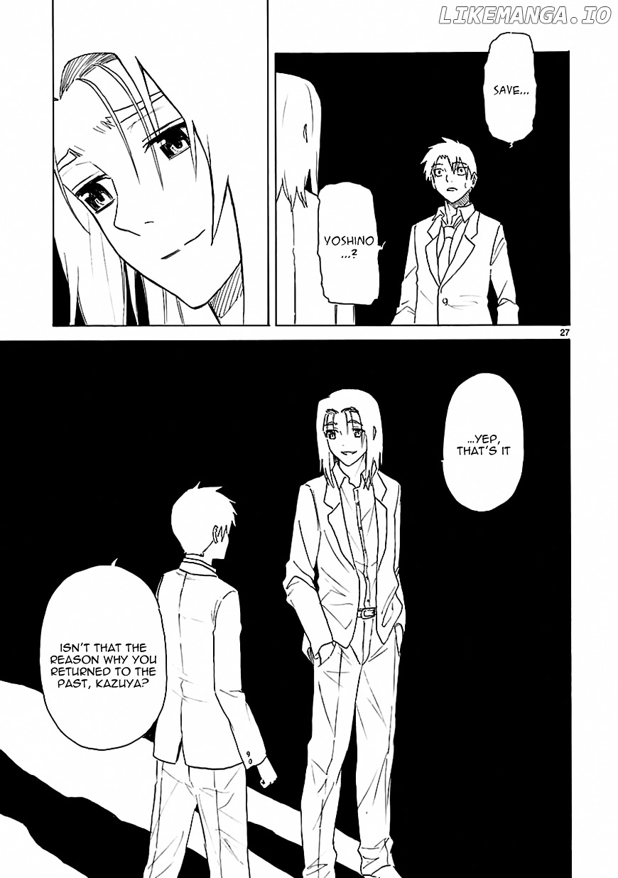Ore Ga Doutei O Sutetara Shinu Ken Ni Tsuite chapter 16 - page 26