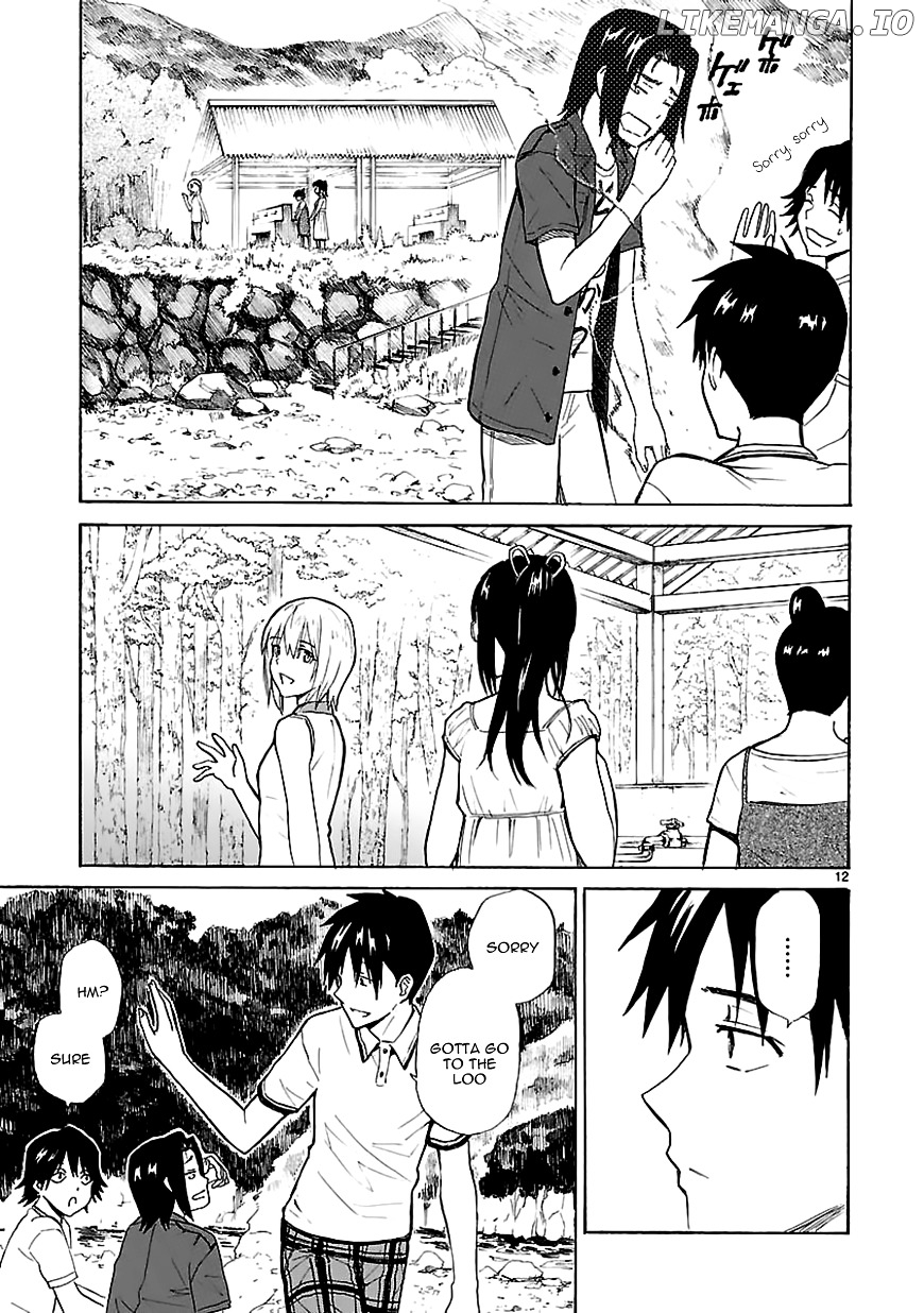 Ore Ga Doutei O Sutetara Shinu Ken Ni Tsuite chapter 15 - page 12