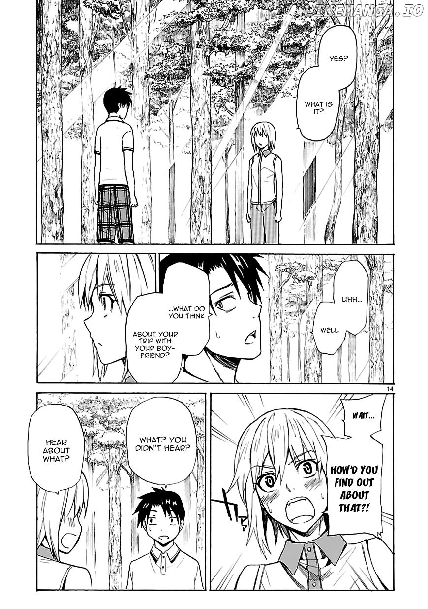 Ore Ga Doutei O Sutetara Shinu Ken Ni Tsuite chapter 15 - page 14