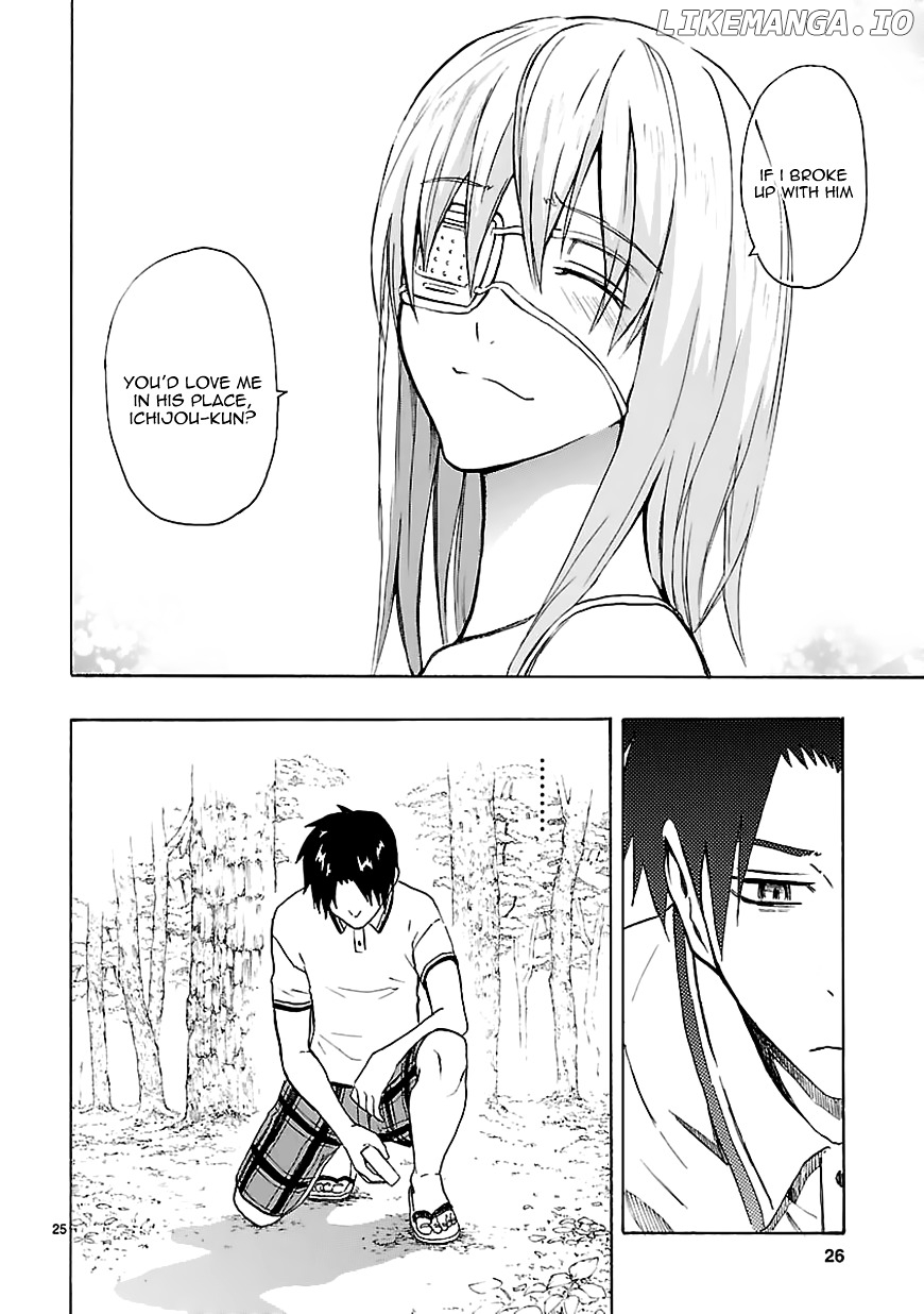 Ore Ga Doutei O Sutetara Shinu Ken Ni Tsuite chapter 15 - page 25