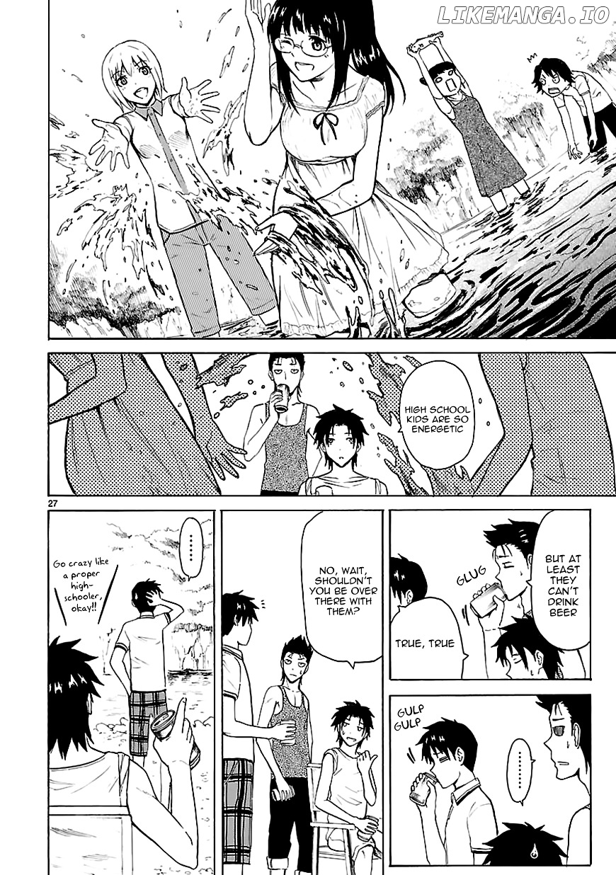 Ore Ga Doutei O Sutetara Shinu Ken Ni Tsuite chapter 15 - page 27