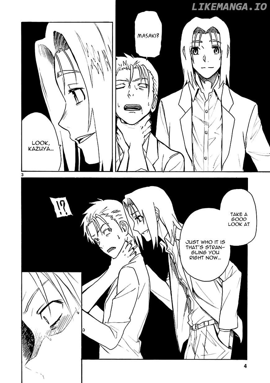 Ore Ga Doutei O Sutetara Shinu Ken Ni Tsuite chapter 15 - page 3