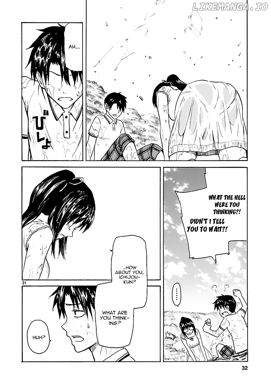 Ore Ga Doutei O Sutetara Shinu Ken Ni Tsuite chapter 15 - page 31