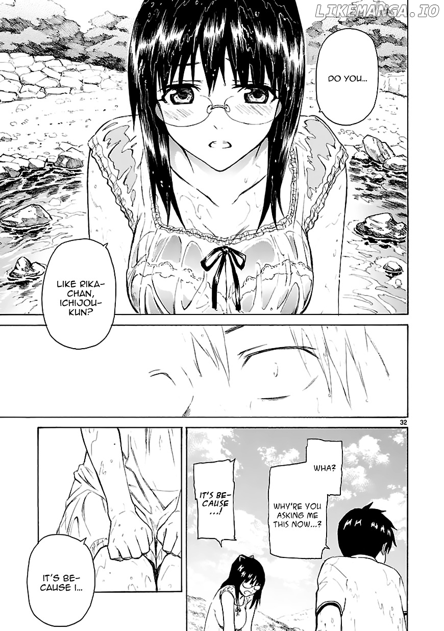 Ore Ga Doutei O Sutetara Shinu Ken Ni Tsuite chapter 15 - page 32