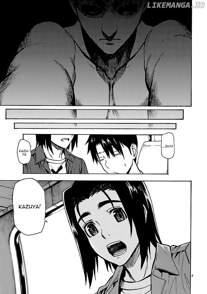 Ore Ga Doutei O Sutetara Shinu Ken Ni Tsuite chapter 15 - page 4