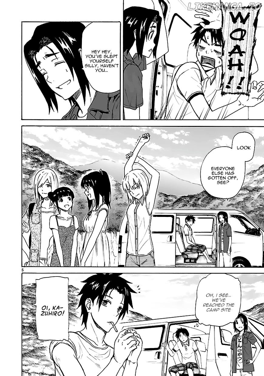 Ore Ga Doutei O Sutetara Shinu Ken Ni Tsuite chapter 15 - page 5