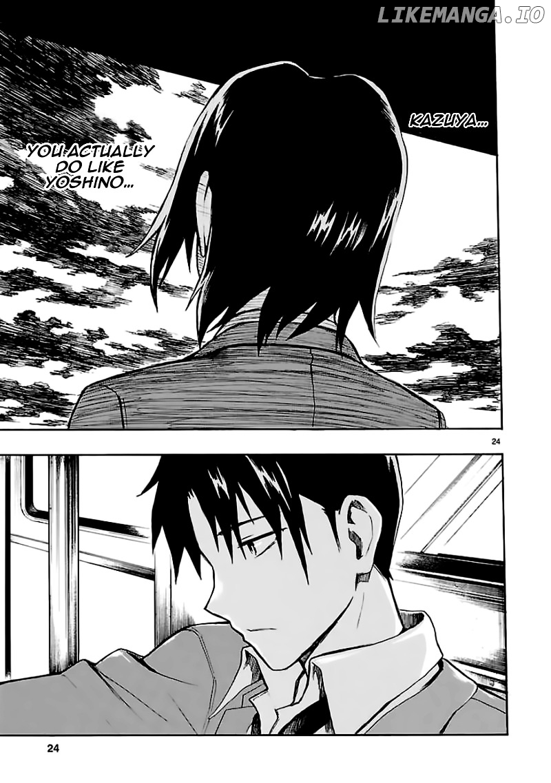 Ore Ga Doutei O Sutetara Shinu Ken Ni Tsuite chapter 13 - page 24
