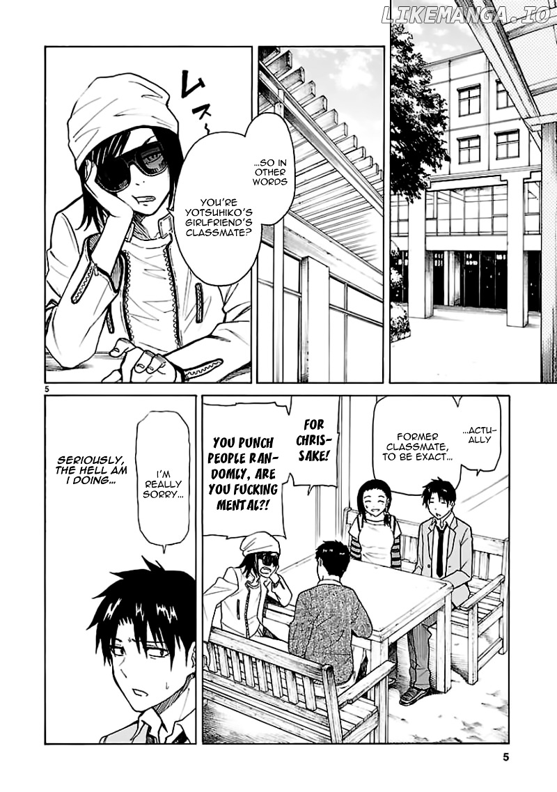 Ore Ga Doutei O Sutetara Shinu Ken Ni Tsuite chapter 13 - page 5