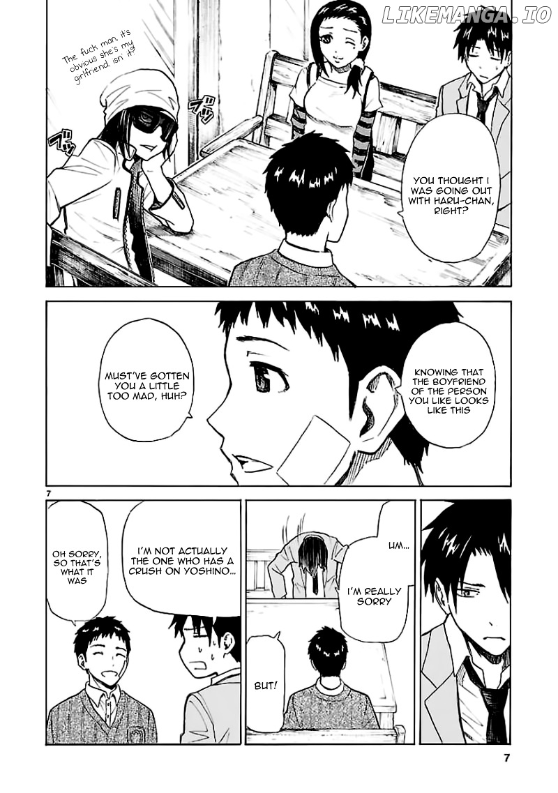 Ore Ga Doutei O Sutetara Shinu Ken Ni Tsuite chapter 13 - page 7