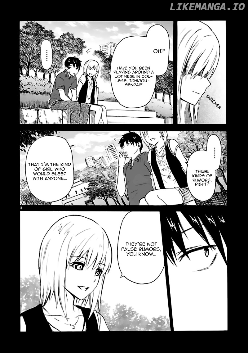 Ore Ga Doutei O Sutetara Shinu Ken Ni Tsuite chapter 12 - page 3