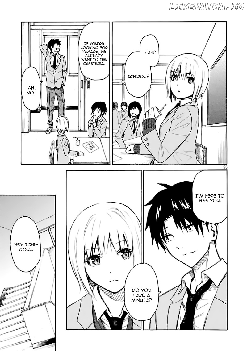 Ore Ga Doutei O Sutetara Shinu Ken Ni Tsuite chapter 11 - page 25